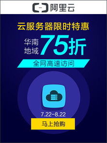 亞馬遜云基礎服務規(guī)模領先但增速放緩，應用軟件服務成競爭新焦點